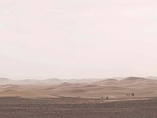 Сахара